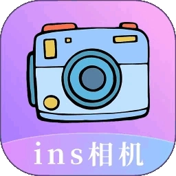 INS滤镜相机  v3.3.335