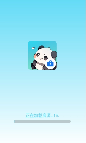 免费超清壁纸大全