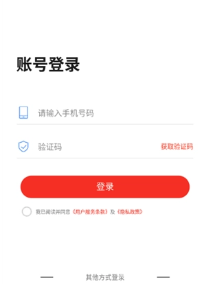 PPT制作岛免费版图1