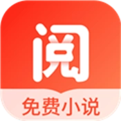 浩阅免费小说正版