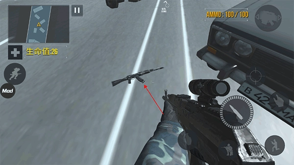 FGB特种作战汉化版