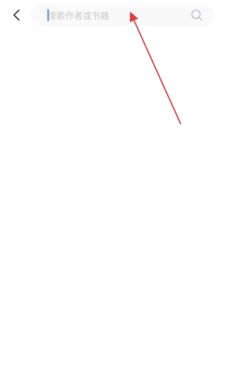 冰川小说纯净版(1)