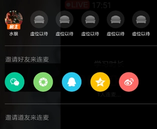 Timing最新版图2
