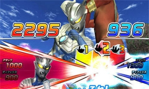 大怪兽格斗dx(3)