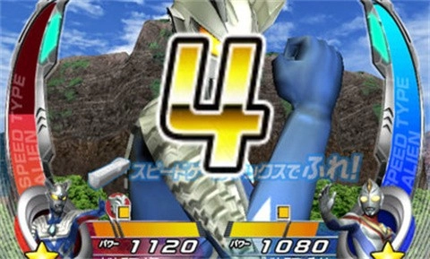 大怪兽格斗dx(2)