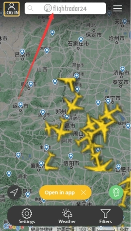 Flightradar24(1)