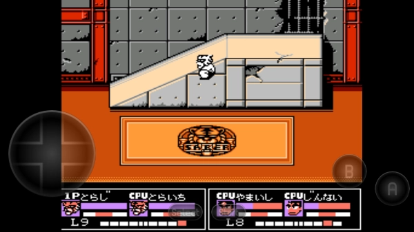 热血格斗传说安卓版-图1