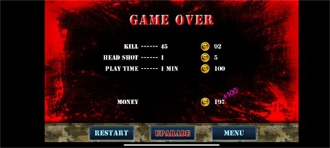 抢滩登陆战2002-图2