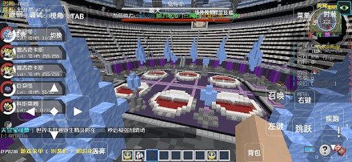 我的世界天穹神奇宝贝5