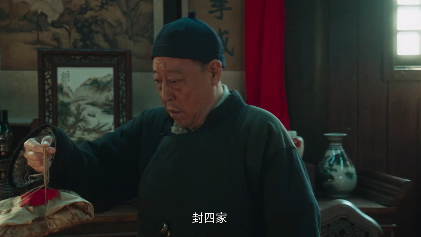 风云TV电视盒子(2)