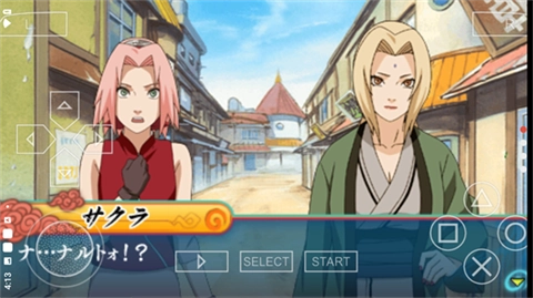 火影忍者究极觉醒3全人物3