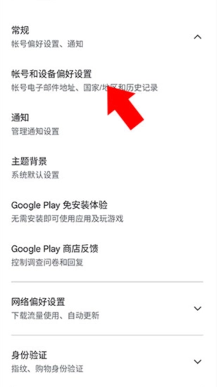 谷歌图书免费版图6
