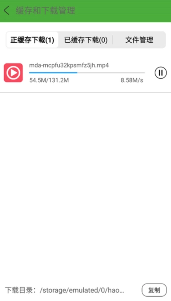 极速浏览器最新版