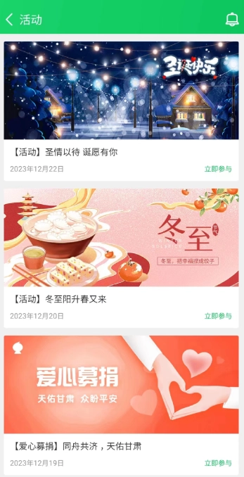 葫芦侠游戏修改器