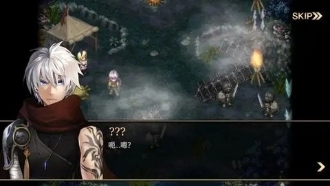 艾诺迪亚3安卓版3