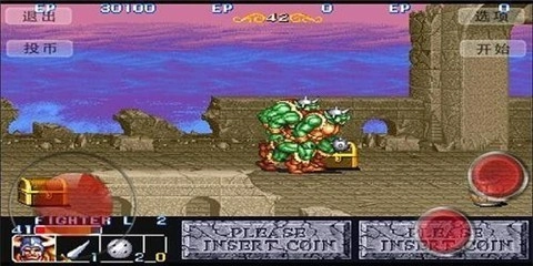 龙王战士手机版图4