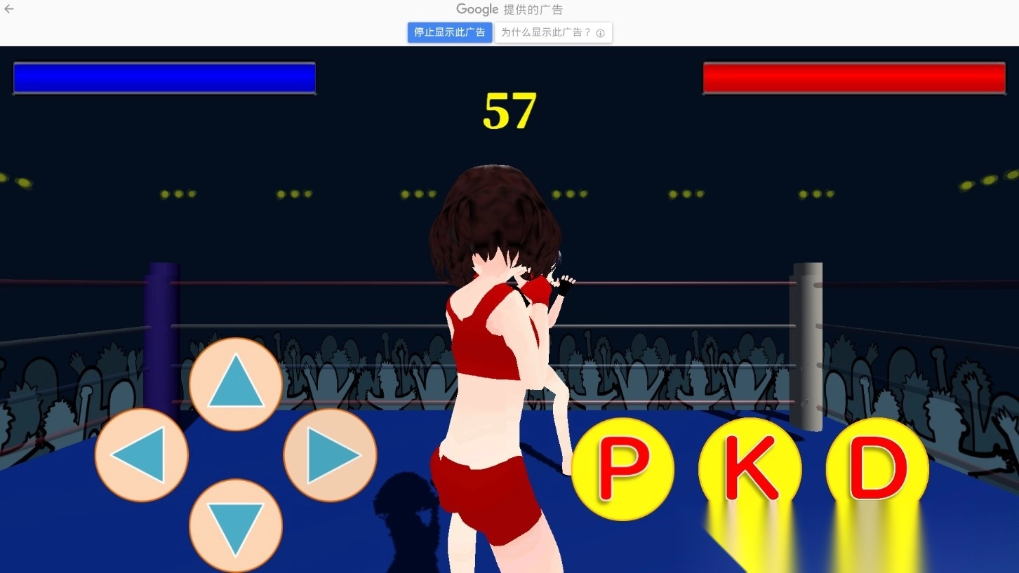 跆拳道女孩游戏安卓手机版kickboxing