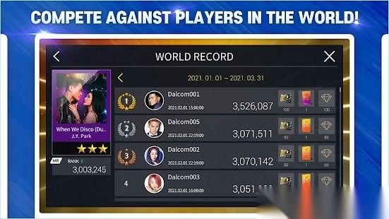 SuperStarJYPnation安装包图4