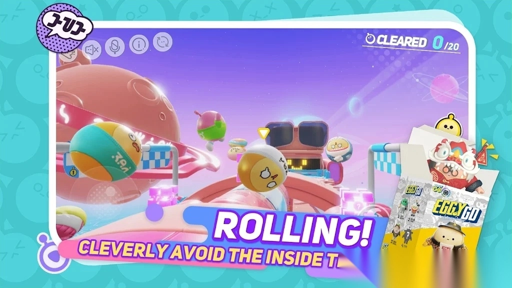 EggyParty国际服官方版(蛋仔派对)图3