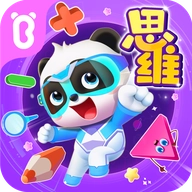 宝宝巴士思维训练app免费