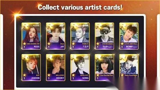 SuperStarYG安卓版图1