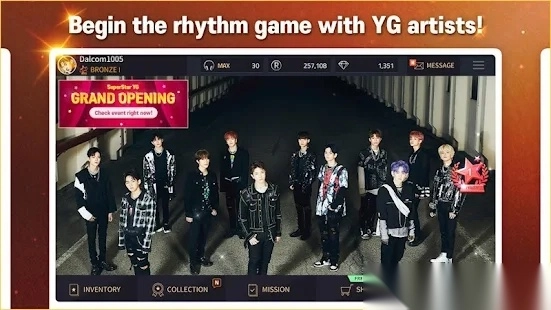 SuperStarYG安卓版图2