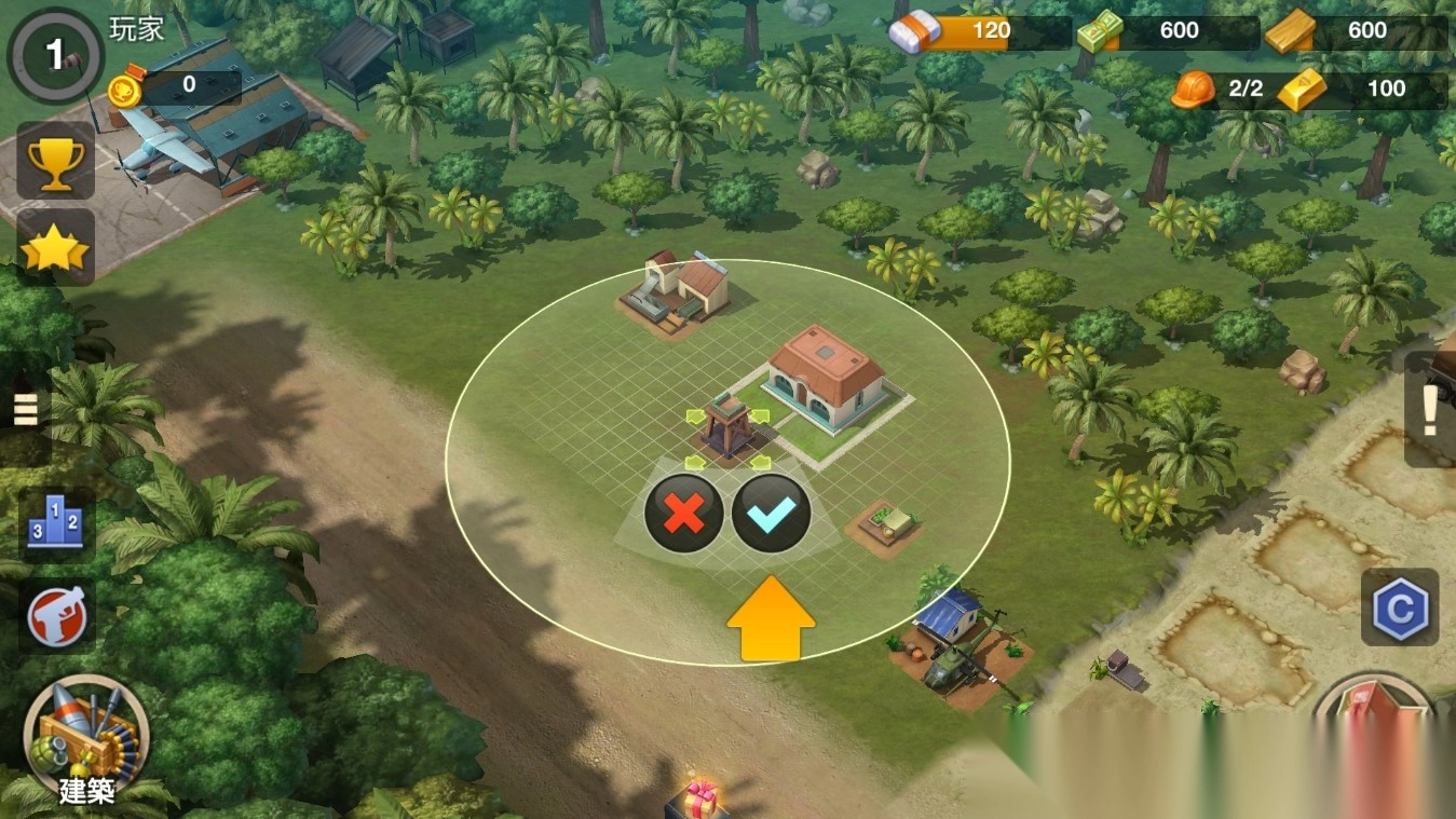 卡特尔战争官方版Narcos