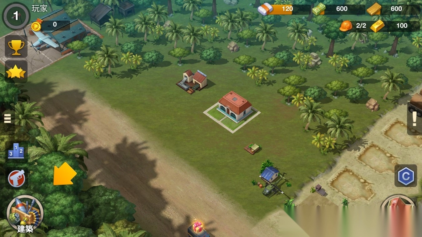 卡特尔战争官方版Narcos