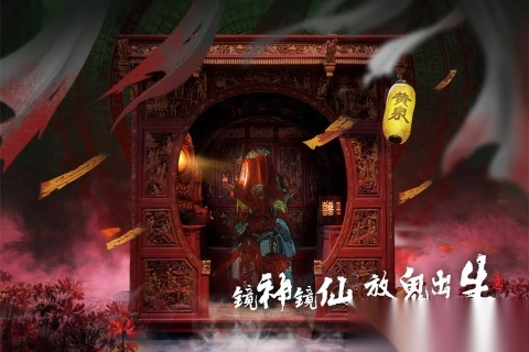 画狐游戏最新版(1)