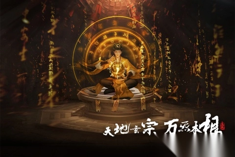 画狐游戏最新版(2)