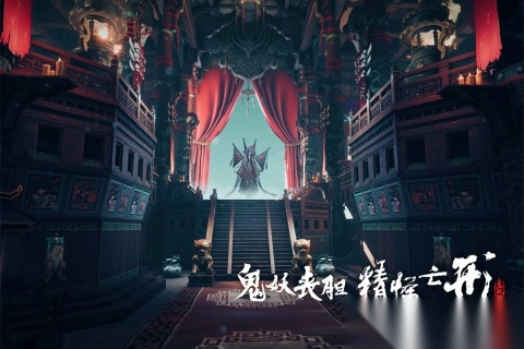 画狐游戏最新版(5)