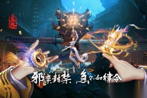 画狐游戏最新版(4)