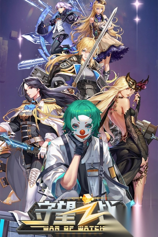 守望之战手游最新版图5