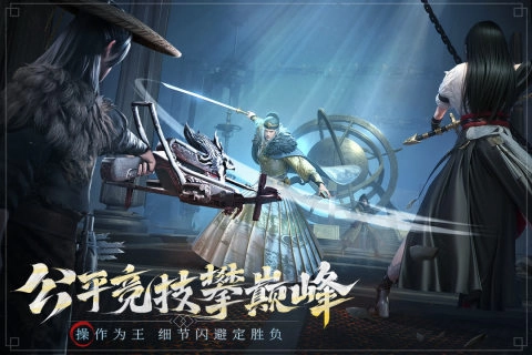 斗笠江湖最新版图5