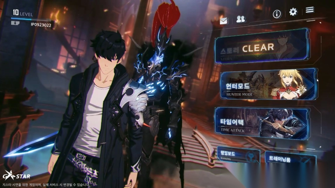 我独自升级Arise(SoloLeveling:Arise)图4