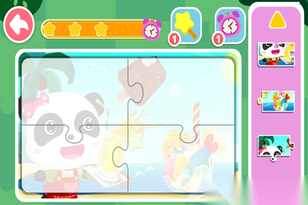 奇妙拼图世界宝宝巴士图1