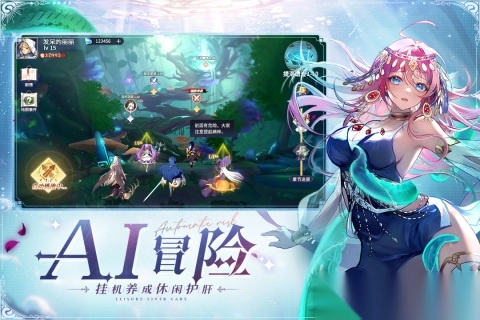 永夜降临复苏最新版-图5