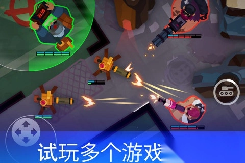 雷霆小分队最新版