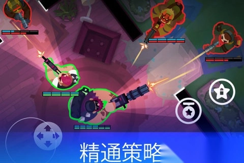 雷霆小分队最新版