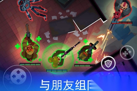 雷霆小分队最新版