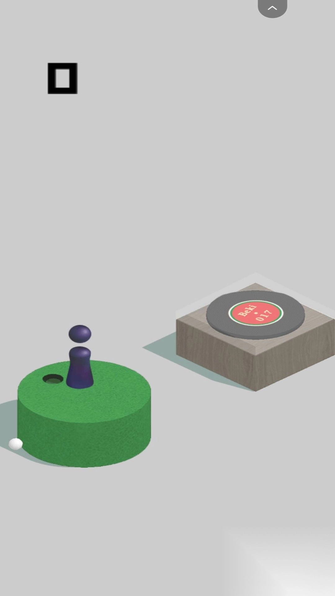 滚动的天空RUD饭制版游戏图1