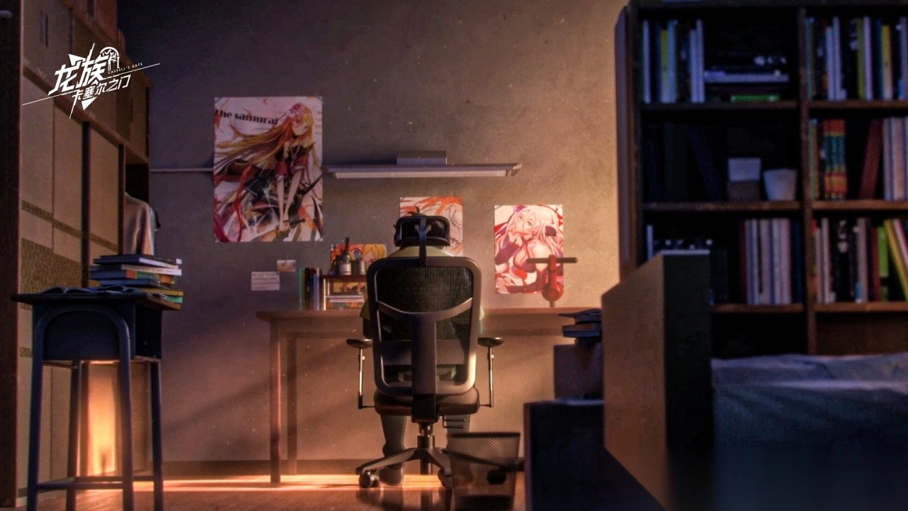 龙族卡塞尔之门图3