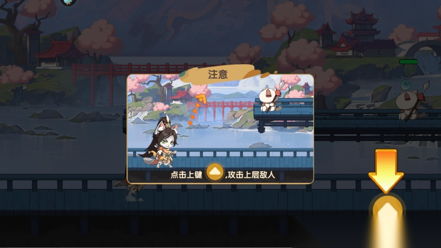 最強(qiáng)追逐最新版截圖2