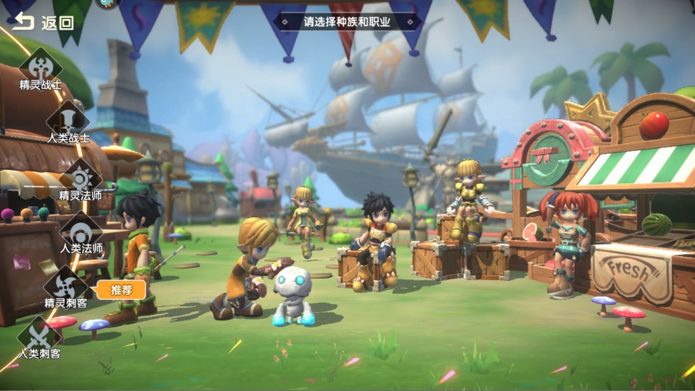 萌灵传说最新版图2