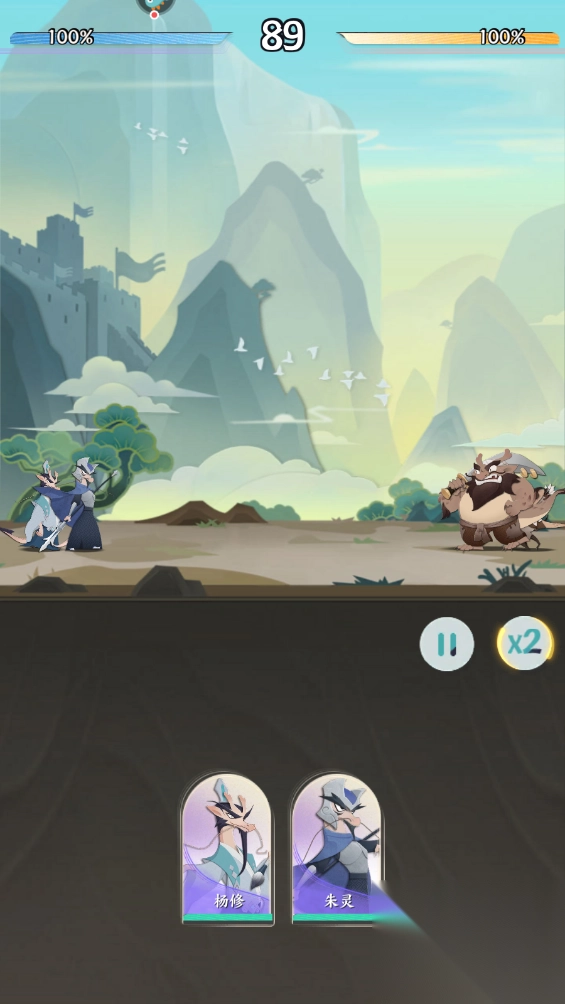 龙之镜最新版图2