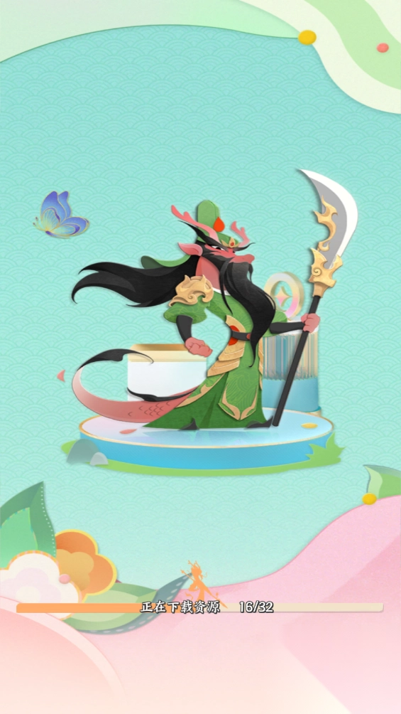 龙之镜最新版图4