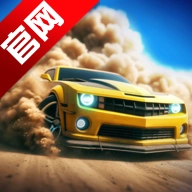 特技车极限游戏手机版