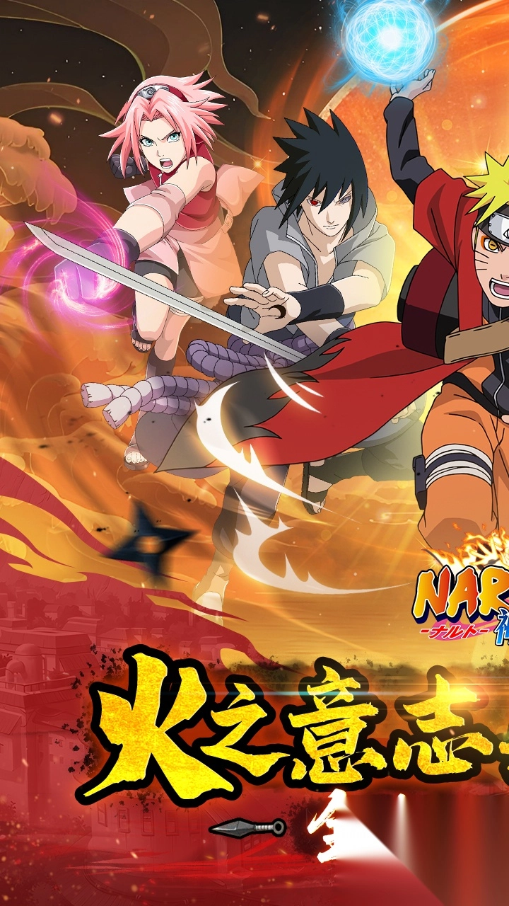 神之六面0.1折火影归来截图1