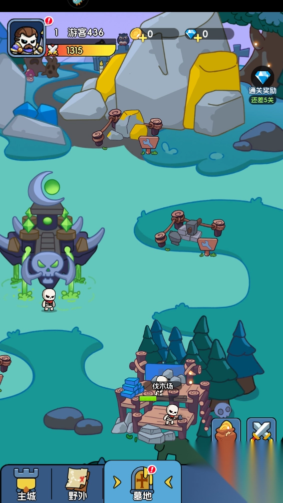 勇者防御最新版(4)