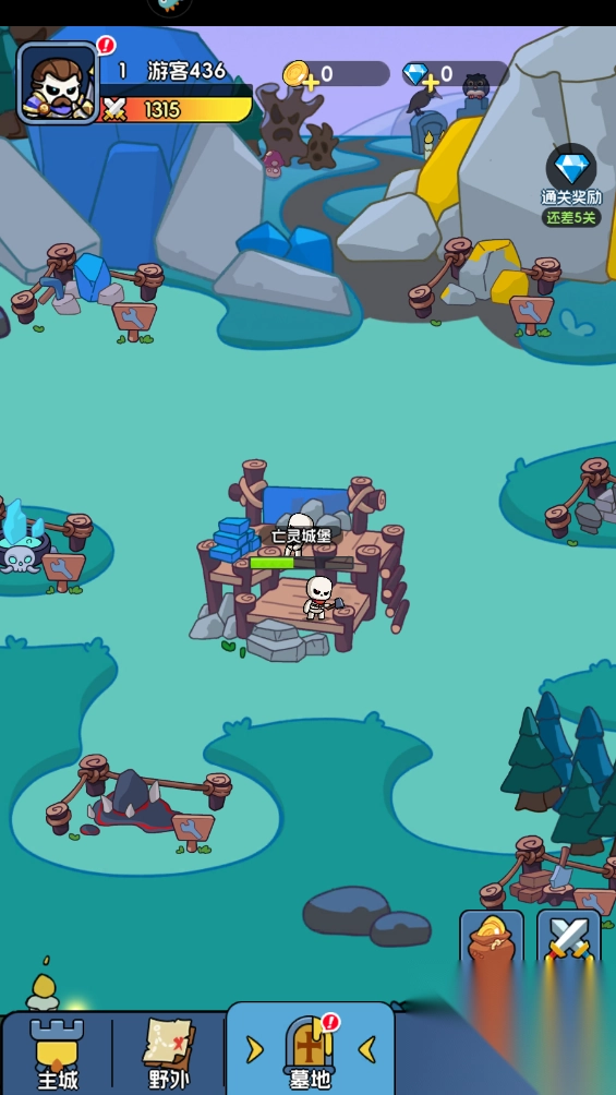 勇者防御最新版(3)